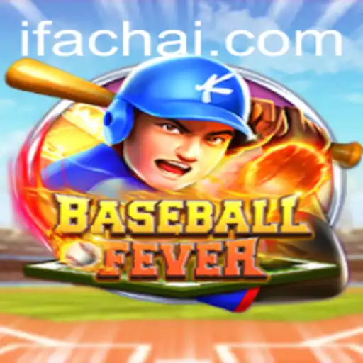 Exploring the Excitement of BaseballFever and the Fascination of Fachai